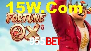 Daily Bonuses 955Bet